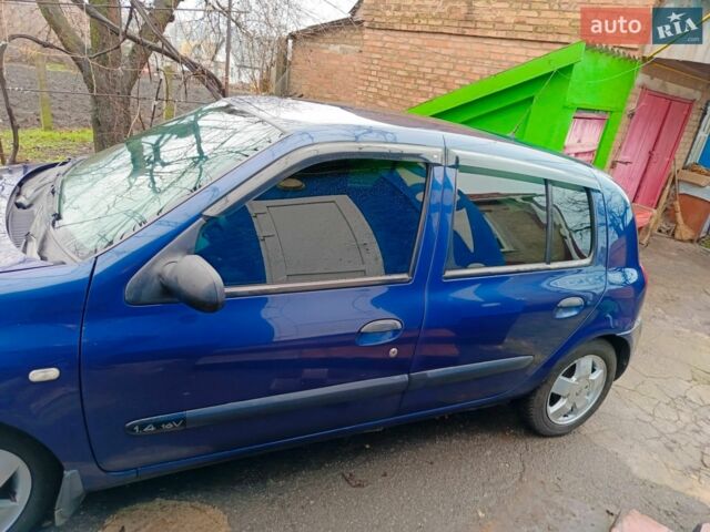 Синій Рено Кліо, об'ємом двигуна 1.4 л та пробігом 240 тис. км за 3400 $, фото 4 на Automoto.ua