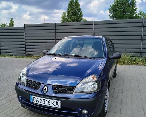Синій Рено Кліо, об'ємом двигуна 1.1 л та пробігом 194 тис. км за 4000 $, фото 1 на Automoto.ua