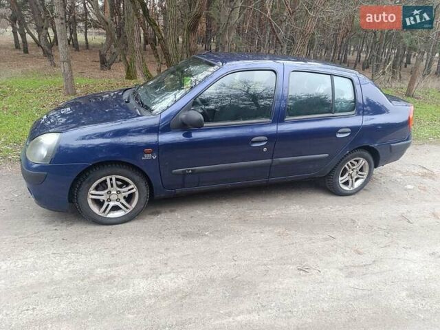 Синій Рено Кліо, об'ємом двигуна 1.39 л та пробігом 310 тис. км за 3000 $, фото 2 на Automoto.ua