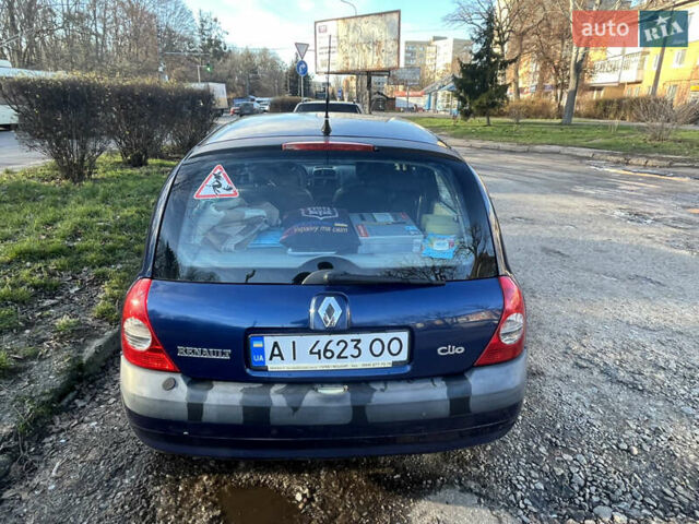 Синій Рено Кліо, об'ємом двигуна 1.4 л та пробігом 239 тис. км за 3700 $, фото 3 на Automoto.ua