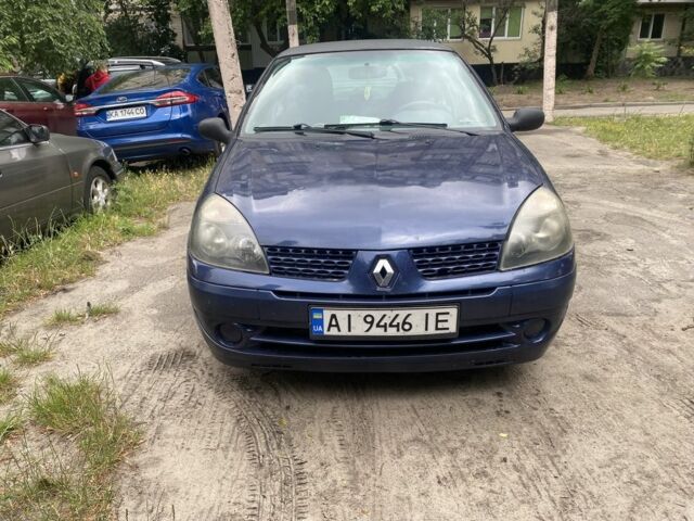 Синий Рено Клио, объемом двигателя 1.4 л и пробегом 295 тыс. км за 1000 $, фото 2 на Automoto.ua