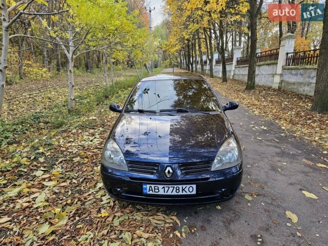 Синий Рено Клио, объемом двигателя 1.46 л и пробегом 230 тыс. км за 4500 $, фото 7 на Automoto.ua