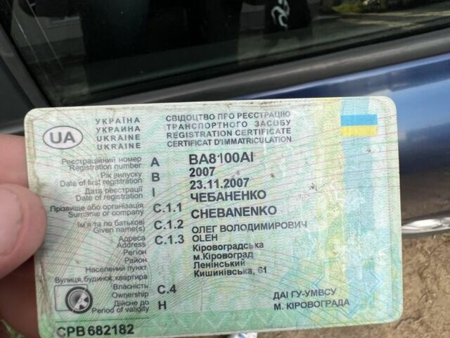 Синий Рено Клио, объемом двигателя 1.4 л и пробегом 233 тыс. км за 2309 $, фото 5 на Automoto.ua