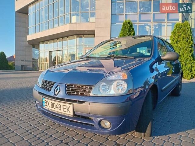 Синій Рено Кліо, об'ємом двигуна 1.2 л та пробігом 295 тис. км за 3250 $, фото 14 на Automoto.ua