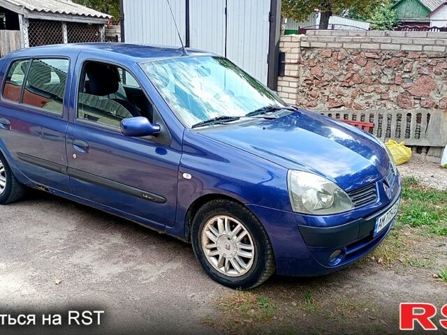 Синий Рено Клио, объемом двигателя 1.4 л и пробегом 399 тыс. км за 2400 $, фото 4 на Automoto.ua