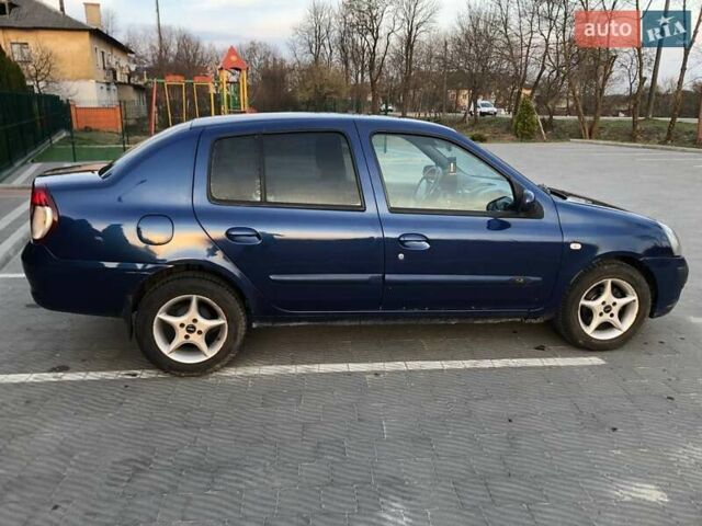 Синий Рено Клио, объемом двигателя 1.4 л и пробегом 280 тыс. км за 2800 $, фото 2 на Automoto.ua