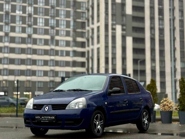 Синій Рено Кліо, об'ємом двигуна 1.4 л та пробігом 168 тис. км за 2950 $, фото 4 на Automoto.ua