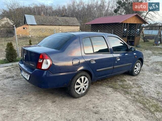 Синий Рено Клио, объемом двигателя 1.39 л и пробегом 288 тыс. км за 2300 $, фото 3 на Automoto.ua