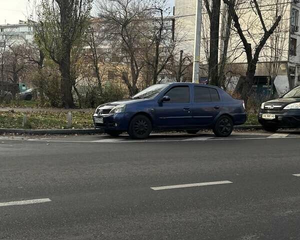 Синий Рено Клио, объемом двигателя 1.4 л и пробегом 2 тыс. км за 3500 $, фото 15 на Automoto.ua