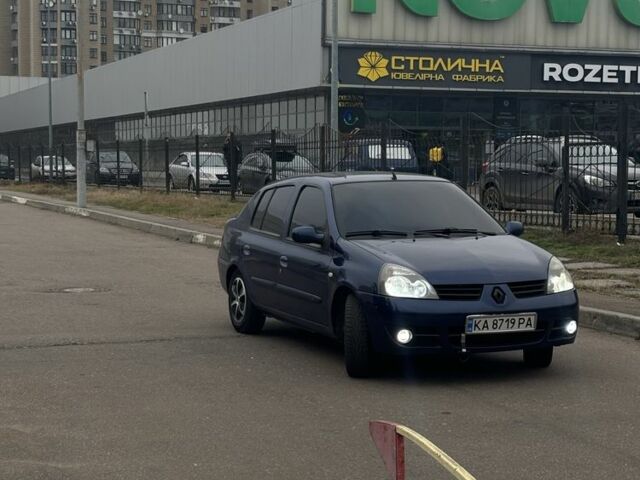 Синий Рено Клио, объемом двигателя 1.4 л и пробегом 2 тыс. км за 3500 $, фото 15 на Automoto.ua