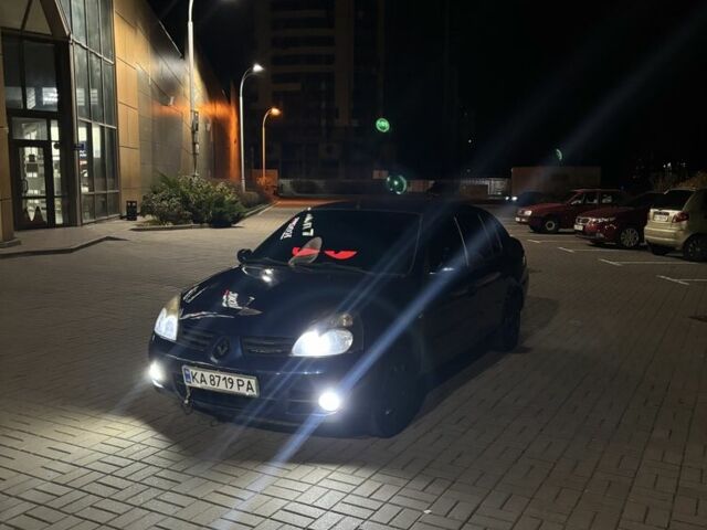 Синий Рено Клио, объемом двигателя 1.4 л и пробегом 2 тыс. км за 3500 $, фото 22 на Automoto.ua