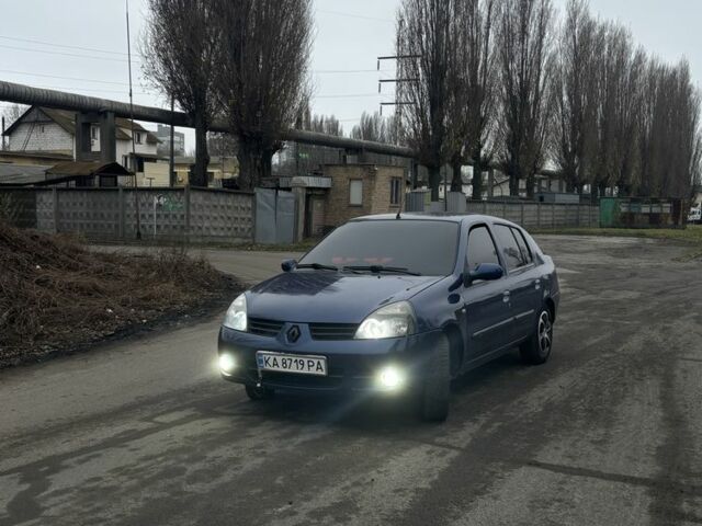 Синій Рено Кліо, об'ємом двигуна 1.4 л та пробігом 2 тис. км за 3500 $, фото 13 на Automoto.ua