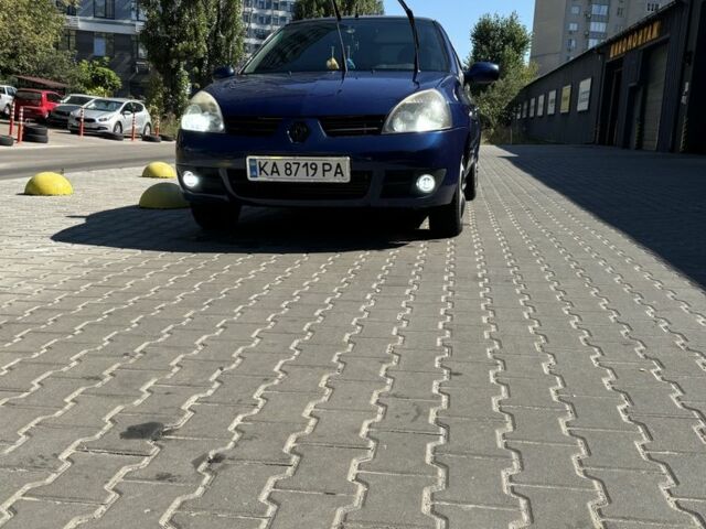 Синий Рено Клио, объемом двигателя 1.4 л и пробегом 2 тыс. км за 3500 $, фото 9 на Automoto.ua