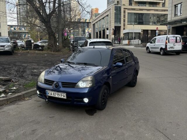 Синий Рено Клио, объемом двигателя 1.4 л и пробегом 2 тыс. км за 3500 $, фото 17 на Automoto.ua