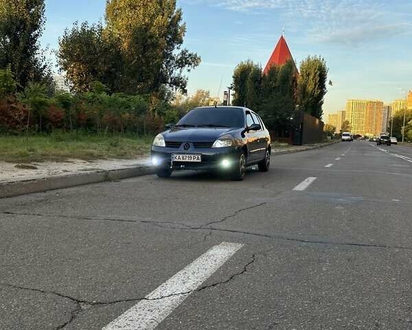 Синий Рено Клио, объемом двигателя 1.4 л и пробегом 2 тыс. км за 3500 $, фото 23 на Automoto.ua