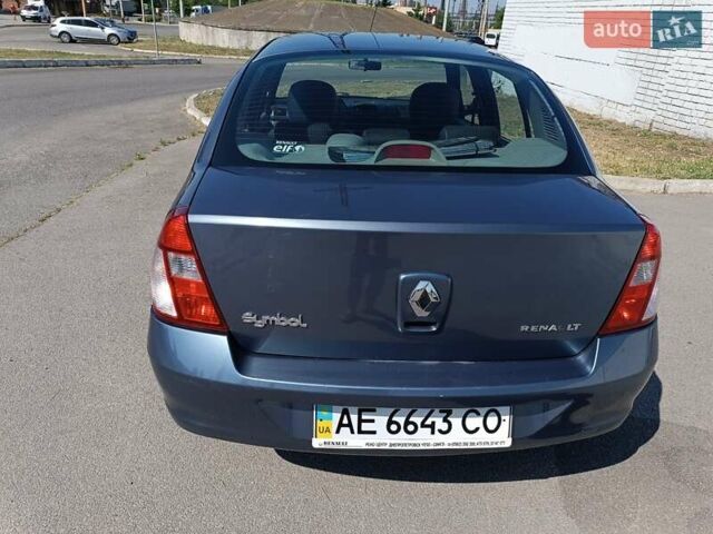 Синий Рено Клио, объемом двигателя 1.39 л и пробегом 57 тыс. км за 5100 $, фото 3 на Automoto.ua