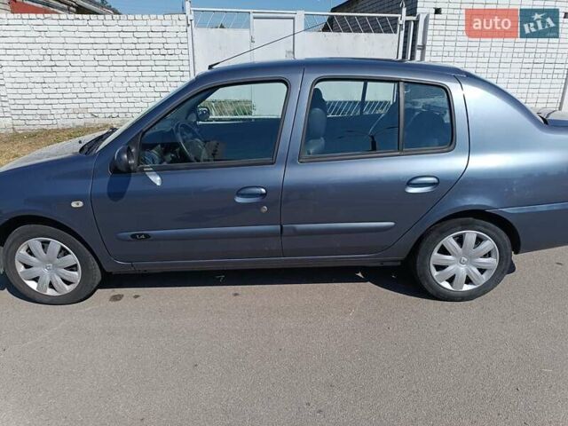 Синий Рено Клио, объемом двигателя 1.39 л и пробегом 57 тыс. км за 5100 $, фото 4 на Automoto.ua