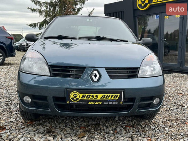 Синій Рено Кліо, об'ємом двигуна 1.39 л та пробігом 211 тис. км за 3400 $, фото 1 на Automoto.ua