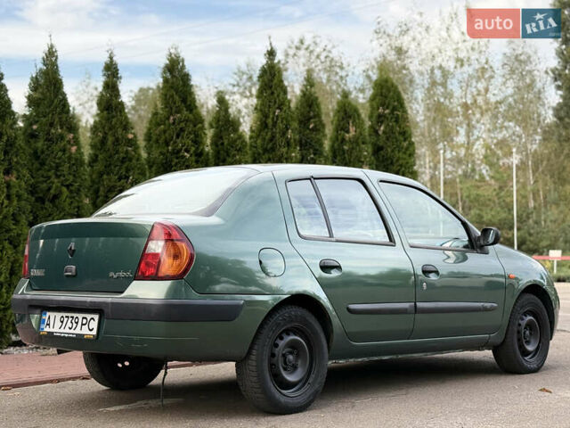 Зеленый Рено Клио, объемом двигателя 1.4 л и пробегом 183 тыс. км за 2300 $, фото 5 на Automoto.ua