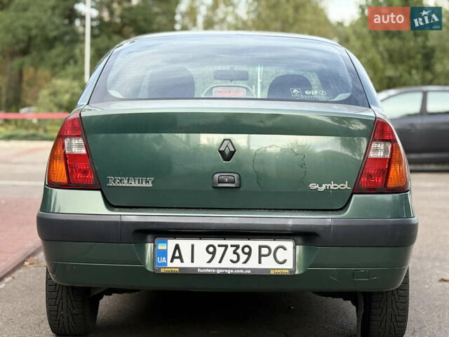Зеленый Рено Клио, объемом двигателя 1.4 л и пробегом 183 тыс. км за 2300 $, фото 11 на Automoto.ua