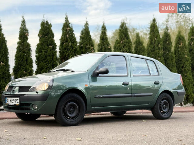 Зеленый Рено Клио, объемом двигателя 1.4 л и пробегом 183 тыс. км за 2300 $, фото 7 на Automoto.ua
