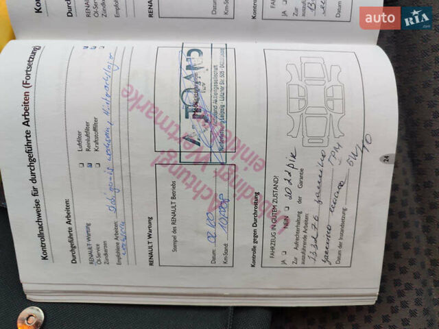 Зеленый Рено Клио, объемом двигателя 1.15 л и пробегом 150 тыс. км за 3999 $, фото 8 на Automoto.ua