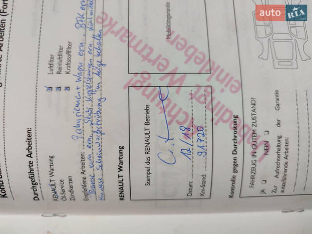 Зеленый Рено Клио, объемом двигателя 1.15 л и пробегом 150 тыс. км за 3999 $, фото 9 на Automoto.ua