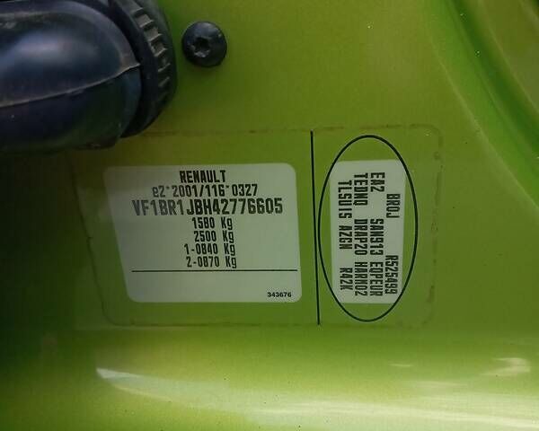 Зелений Рено Кліо, об'ємом двигуна 1.1 л та пробігом 139 тис. км за 4800 $, фото 15 на Automoto.ua
