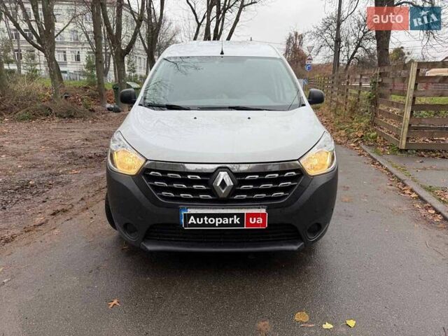Белый Рено Dokker, объемом двигателя 1.5 л и пробегом 87 тыс. км за 12990 $, фото 1 на Automoto.ua