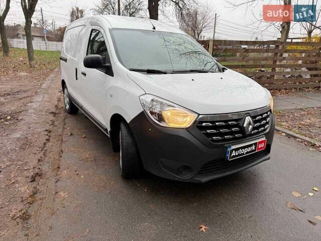 Белый Рено Dokker, объемом двигателя 1.5 л и пробегом 87 тыс. км за 12990 $, фото 2 на Automoto.ua