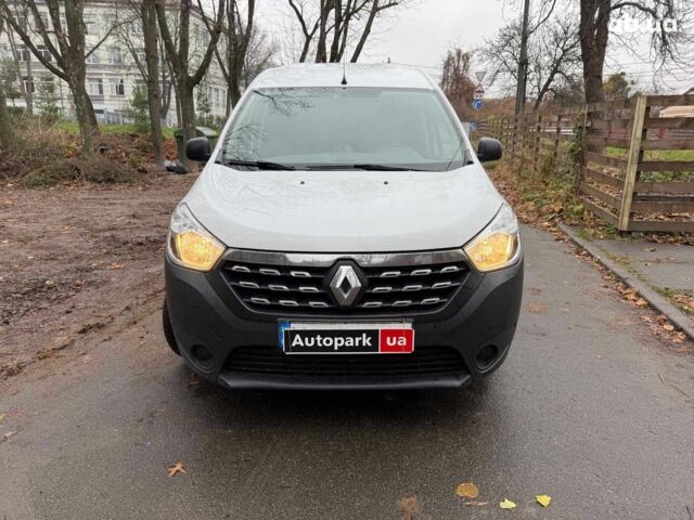 Белый Рено Dokker, объемом двигателя 1.5 л и пробегом 87 тыс. км за 12990 $, фото 1 на Automoto.ua