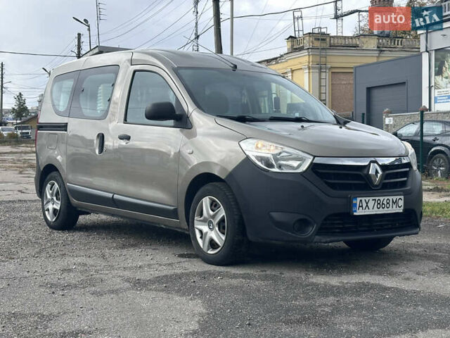 Бежевый Рено Dokker, объемом двигателя 1.46 л и пробегом 130 тыс. км за 8500 $, фото 4 на Automoto.ua