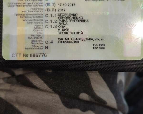 Рено Dokker, об'ємом двигуна 1.46 л та пробігом 126 тис. км за 10500 $, фото 10 на Automoto.ua