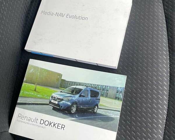 Сірий Рено Dokker, об'ємом двигуна 1.5 л та пробігом 85 тис. км за 13500 $, фото 22 на Automoto.ua