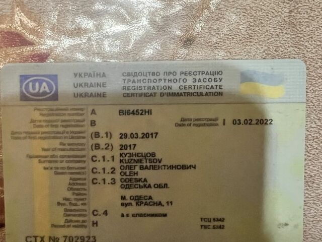 Серый Рено Dokker, объемом двигателя 1.5 л и пробегом 200 тыс. км за 4000 $, фото 5 на Automoto.ua