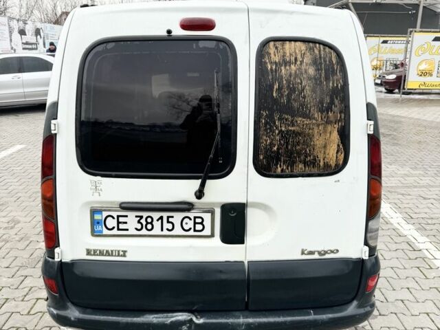 Белый Рено Другая, объемом двигателя 1.9 л и пробегом 260 тыс. км за 1350 $, фото 6 на Automoto.ua