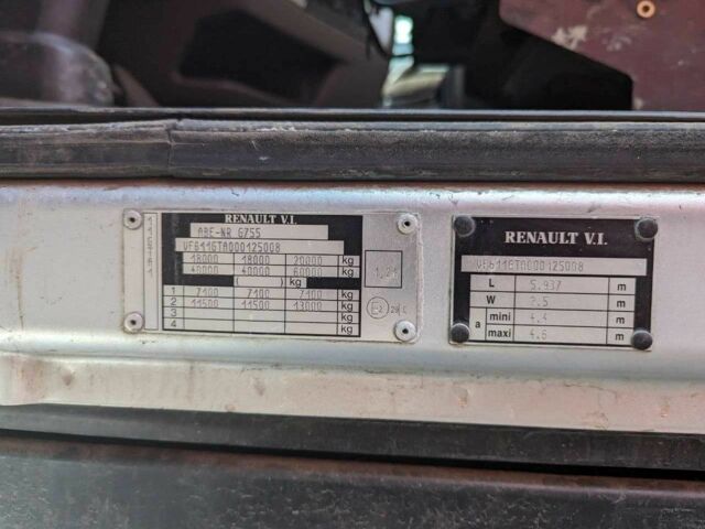 Білий Рено Інша, об'ємом двигуна 11.1 л та пробігом 0 тис. км за 6900 $, фото 8 на Automoto.ua