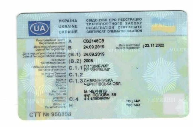 Белый Рено Другая, объемом двигателя 10.8 л и пробегом 0 тыс. км за 218 $, фото 7 на Automoto.ua