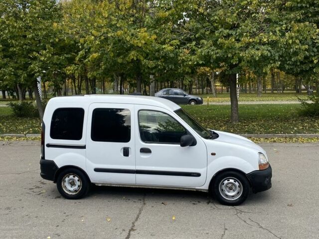 Белый Рено Другая, объемом двигателя 0 л и пробегом 300 тыс. км за 2750 $, фото 4 на Automoto.ua