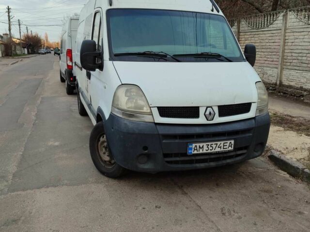 Белый Рено Другая, объемом двигателя 0 л и пробегом 481 тыс. км за 5819 $, фото 1 на Automoto.ua