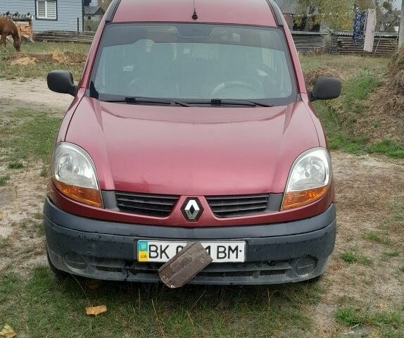 Красный Рено Другая, объемом двигателя 0 л и пробегом 194 тыс. км за 3500 $, фото 2 на Automoto.ua