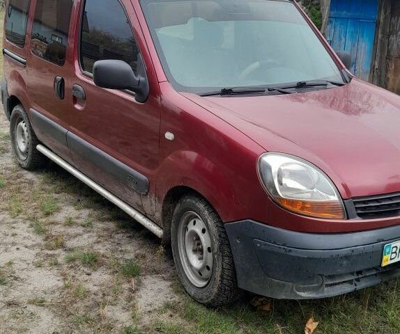 Красный Рено Другая, объемом двигателя 0 л и пробегом 194 тыс. км за 3500 $, фото 1 на Automoto.ua