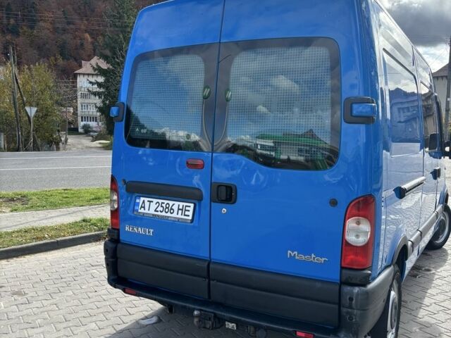 Рено Другая, объемом двигателя 0 л и пробегом 0 тыс. км за 7500 $, фото 6 на Automoto.ua