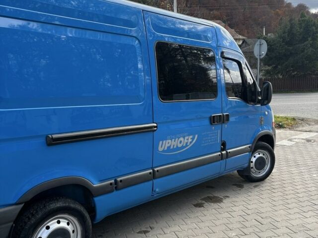 Рено Другая, объемом двигателя 0 л и пробегом 0 тыс. км за 7500 $, фото 9 на Automoto.ua