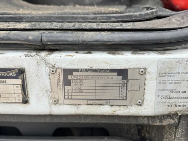 Рено Інша, об'ємом двигуна 0 л та пробігом 0 тис. км за 59900 $, фото 7 на Automoto.ua