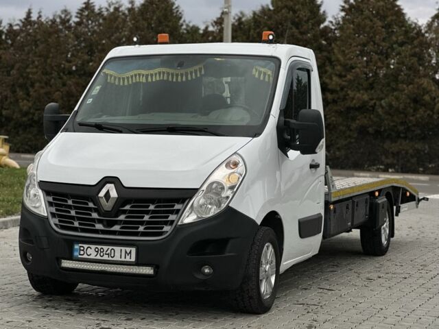 Рено Другая, объемом двигателя 0 л и пробегом 0 тыс. км за 15600 $, фото 1 на Automoto.ua