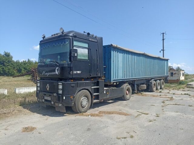 Рено Другая, объемом двигателя 0 л и пробегом 0 тыс. км за 6900 $, фото 1 на Automoto.ua