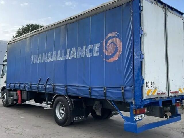 Рено Другая, объемом двигателя 0 л и пробегом 0 тыс. км за 5000 $, фото 2 на Automoto.ua