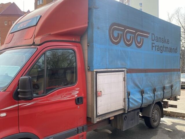 Рено Інша, об'ємом двигуна 0 л та пробігом 0 тис. км за 7400 $, фото 1 на Automoto.ua