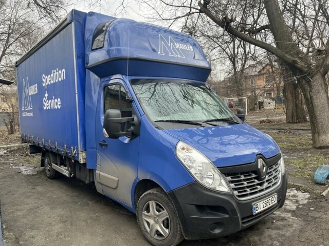 Рено Другая, объемом двигателя 0 л и пробегом 0 тыс. км за 14999 $, фото 2 на Automoto.ua